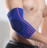 Elbow Compression Support Sleeve -  Arthritis & Tendonitis Brace - Brace Professionals -