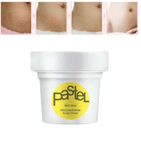 Natural Anti Cellulite Skin Firming Cream - Brace Professionals - 